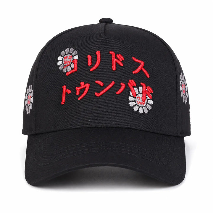 Casquette Japonaise à Broderie stylée