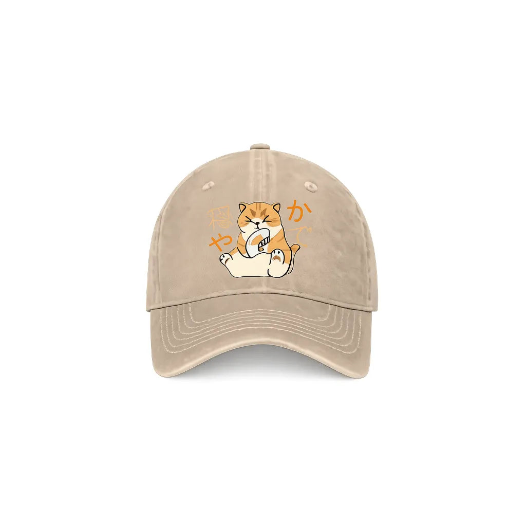 Casquette Japonaise Chat Mignon