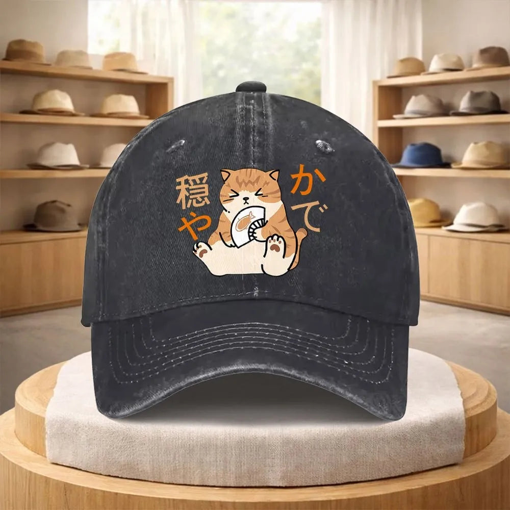 Casquette Japonaise Chat Mignon raffinée