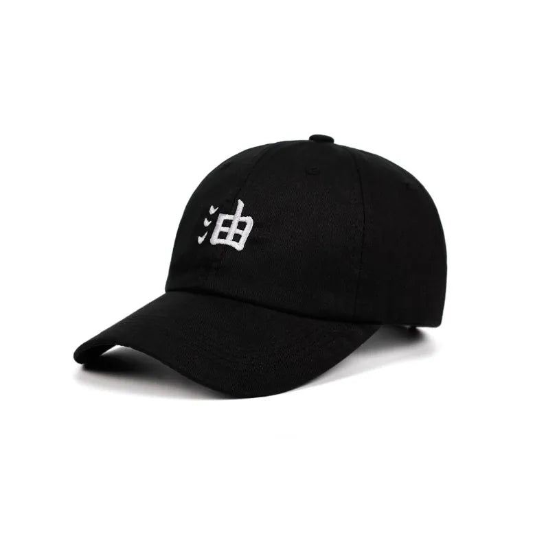 Casquette Japonaise Homme