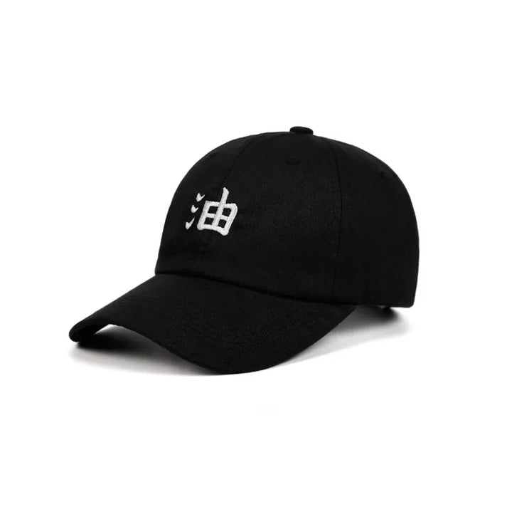 Casquette Japonaise Homme