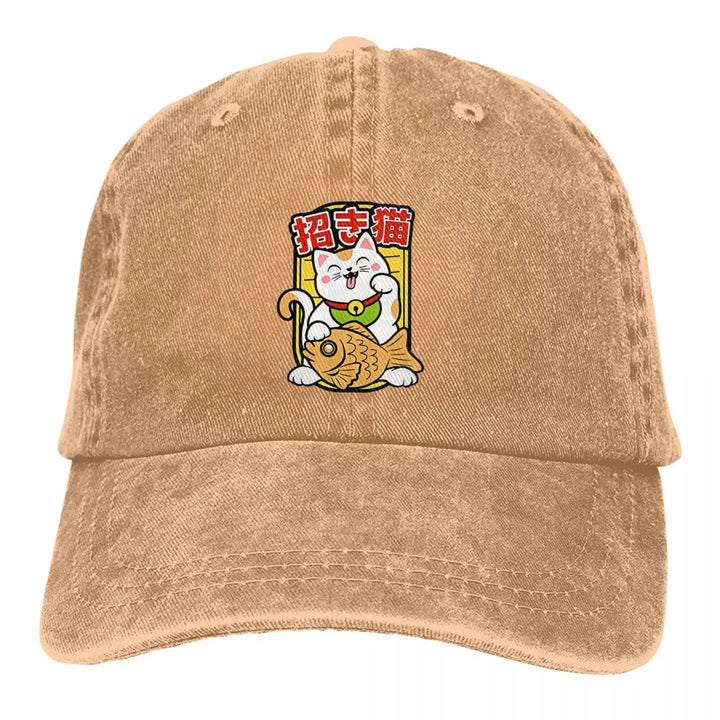 Casquette Japonaise Lucky Cat Beige