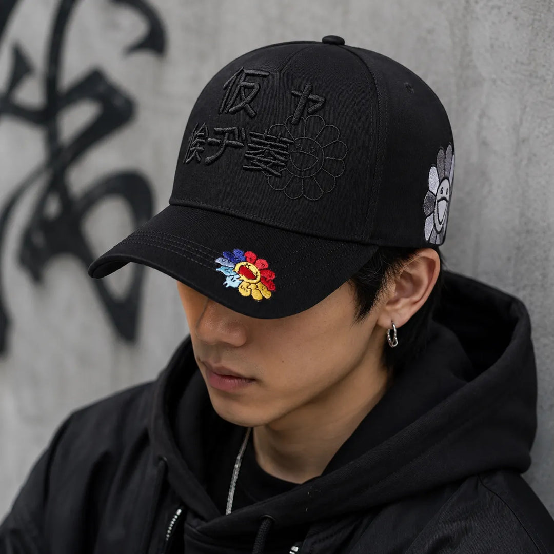Casquette Japonaise Motif Tournesol stylée