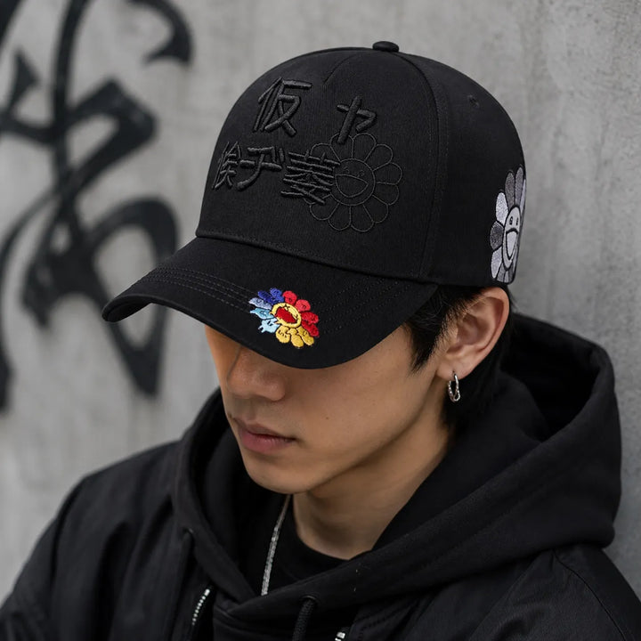 Casquette Japonaise Motif Tournesol stylée