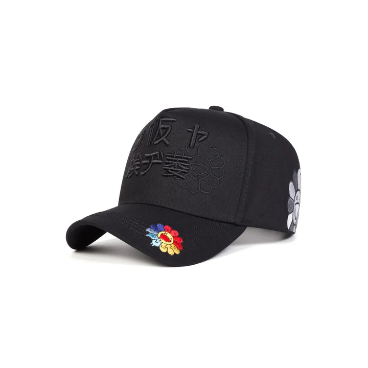 Casquette Japonaise Motif Tournesol tendance