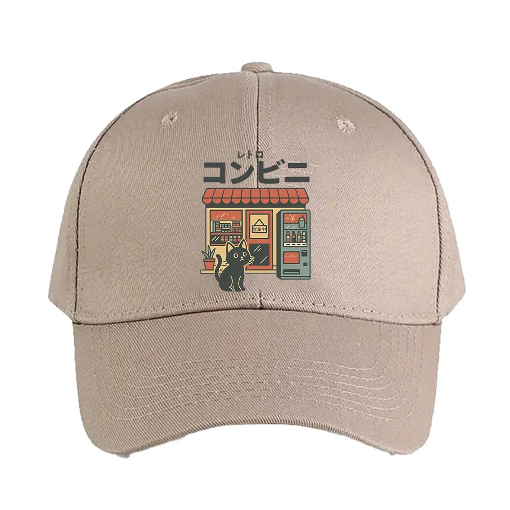 Casquette Japonaise Petit Chat Beige