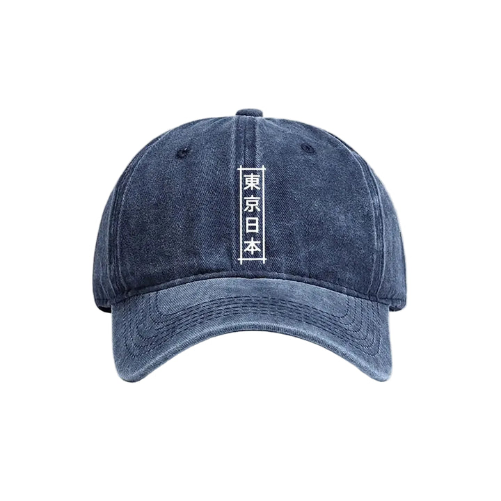 Casquette Texte Japonais