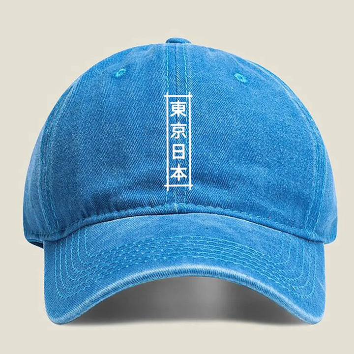 Casquette Texte Japonais Bleu