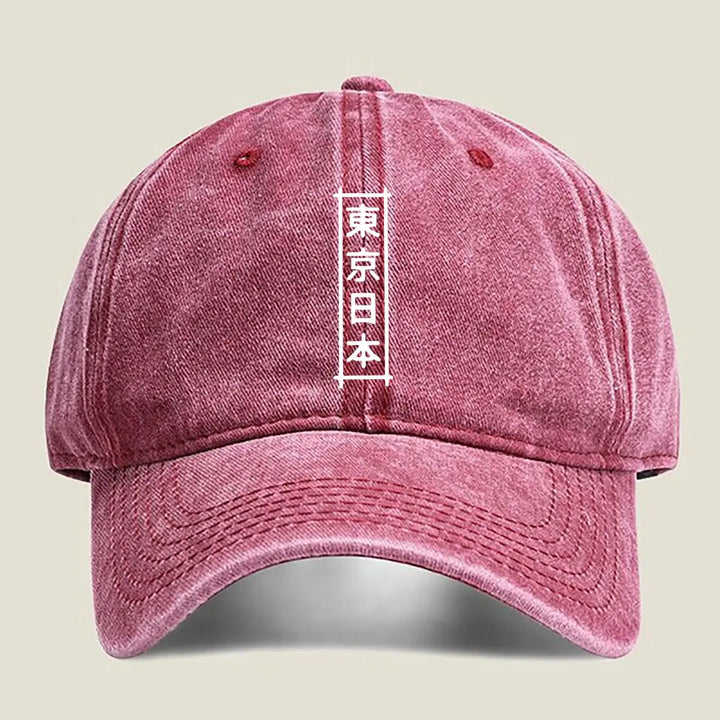 Casquette Texte Japonais Rouge