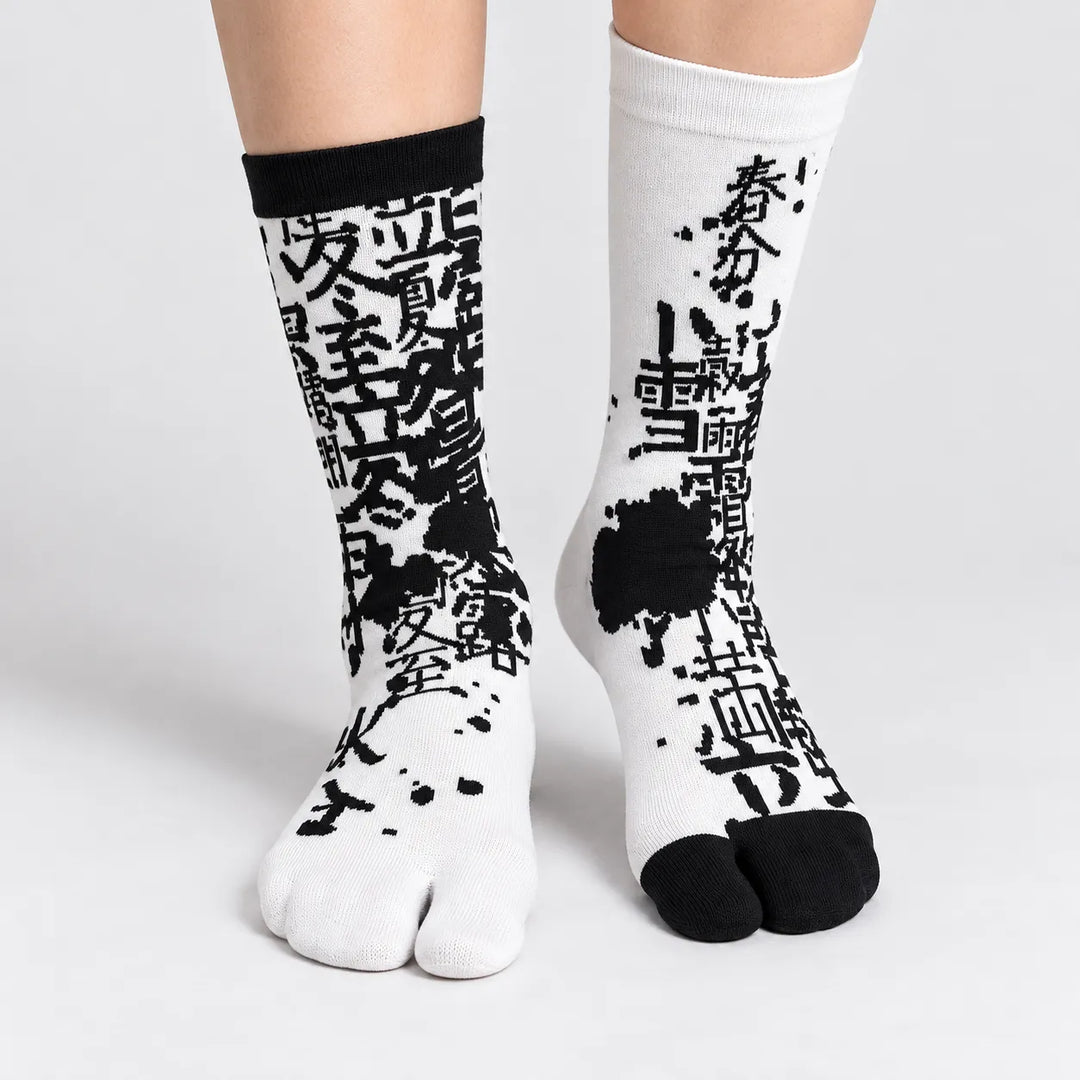 Chaussettes Japonaises Kanji