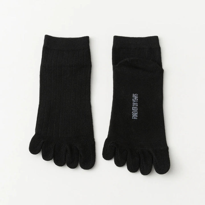 Chaussettes Japonaises Respirantes Courtes Noir