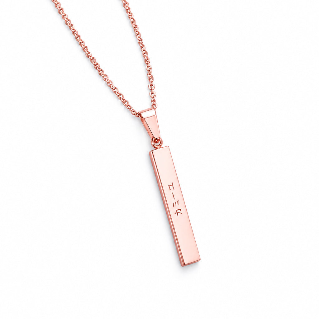 Collier Japonais Personnalisé Raffiné original