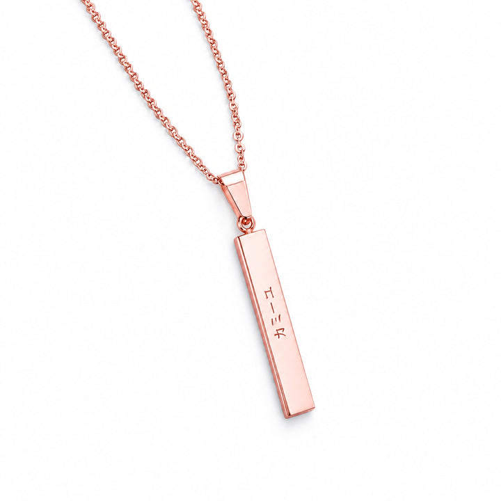 Collier Japonais Personnalisé Raffiné original