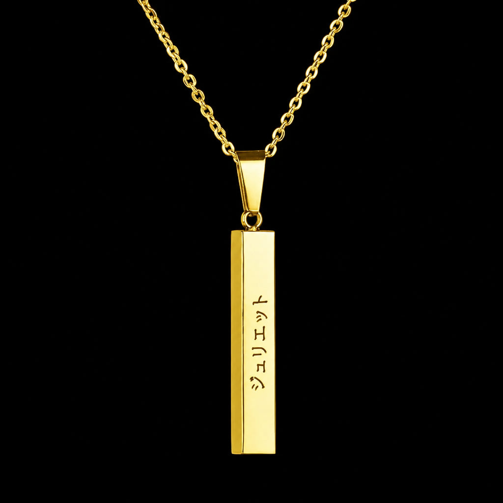 Collier Japonais Personnalisé Raffiné unique