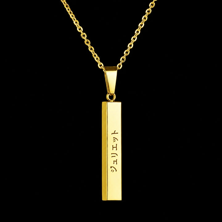 Collier Japonais Personnalisé Raffiné unique