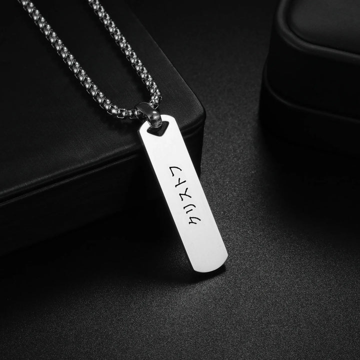 Collier Japonais personnalisé argent