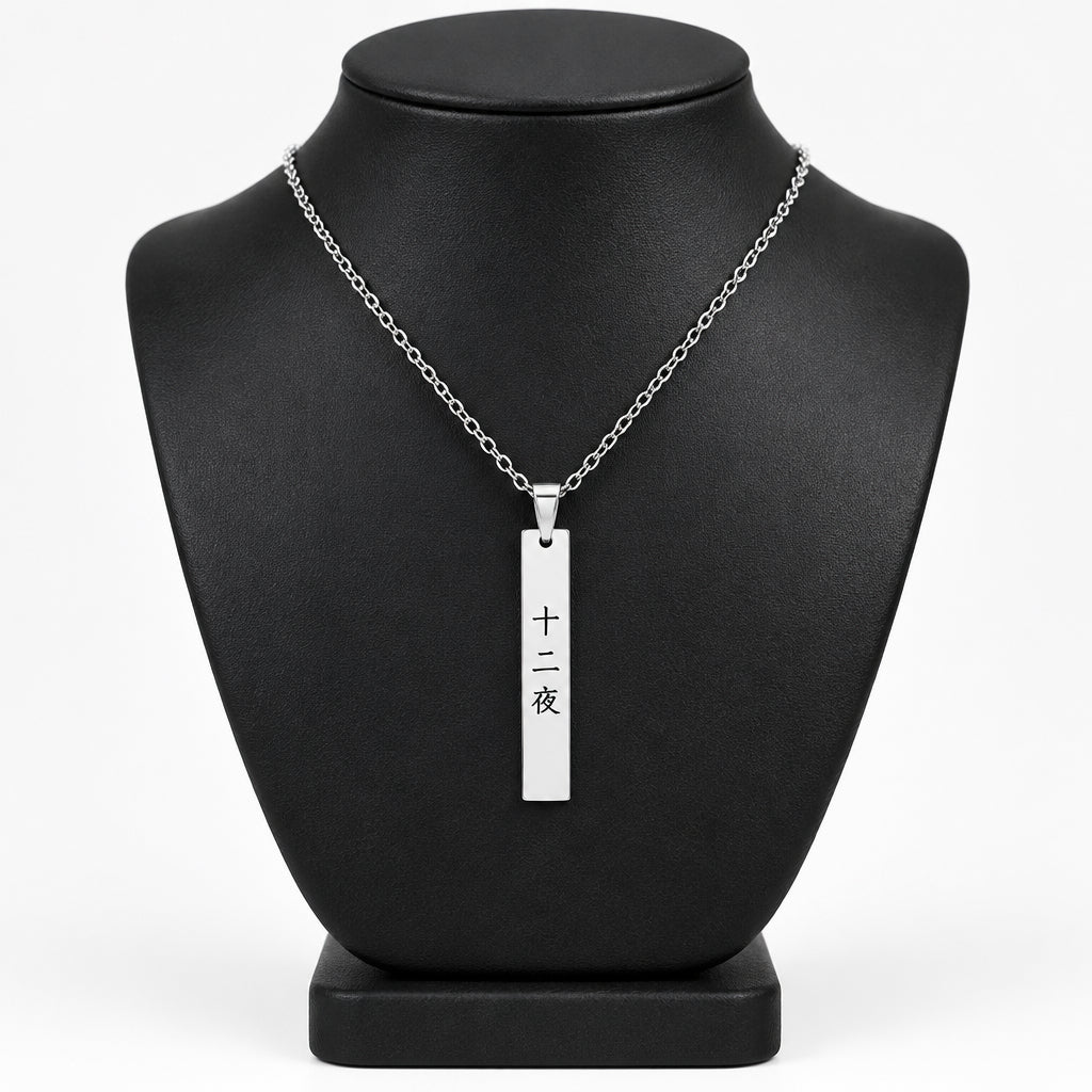 Collier Japonais personnalisé en acier intemporel