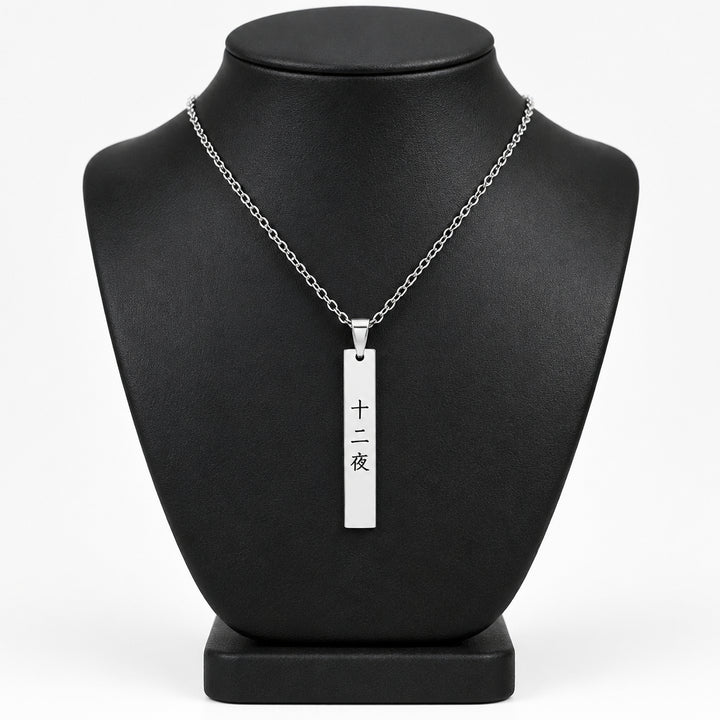 Collier Japonais personnalisé en acier intemporel