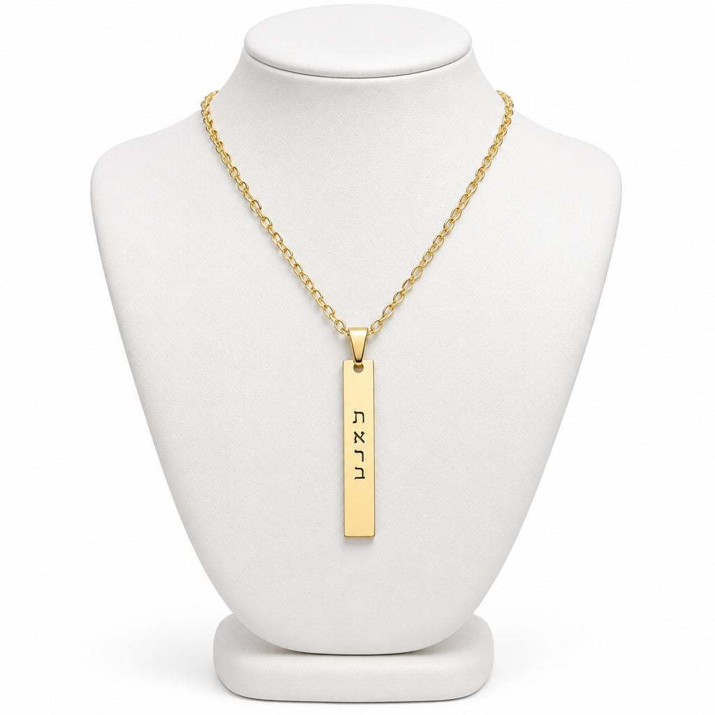 Collier Japonais personnalisé en acier stylé