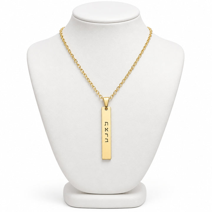 Collier Japonais personnalisé en acier stylé