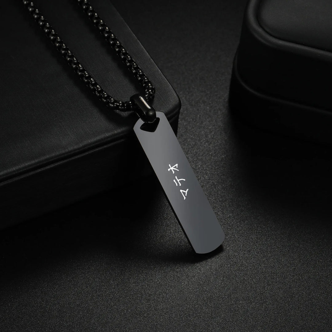 Collier Japonais personnalisé noir