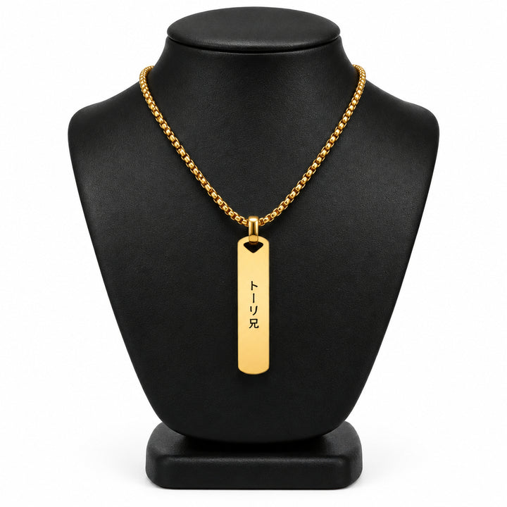 Collier Japonais personnalisé stylé