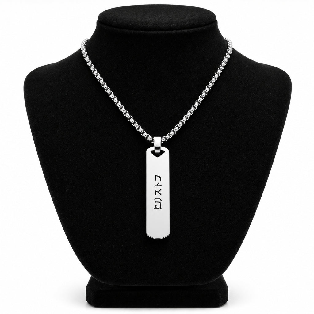 Collier Japonais personnalisé unique