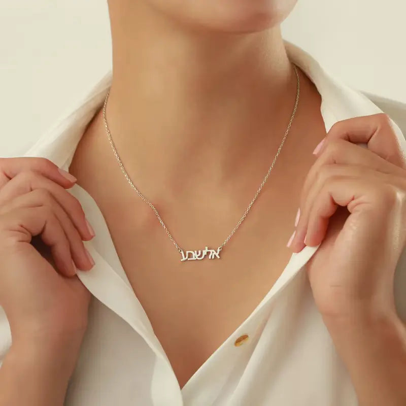 Collier prénom japonais femme qualité