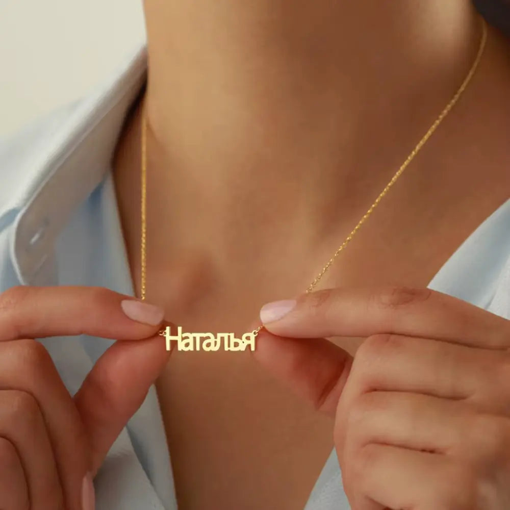 
Collier prénom japonais stylé
