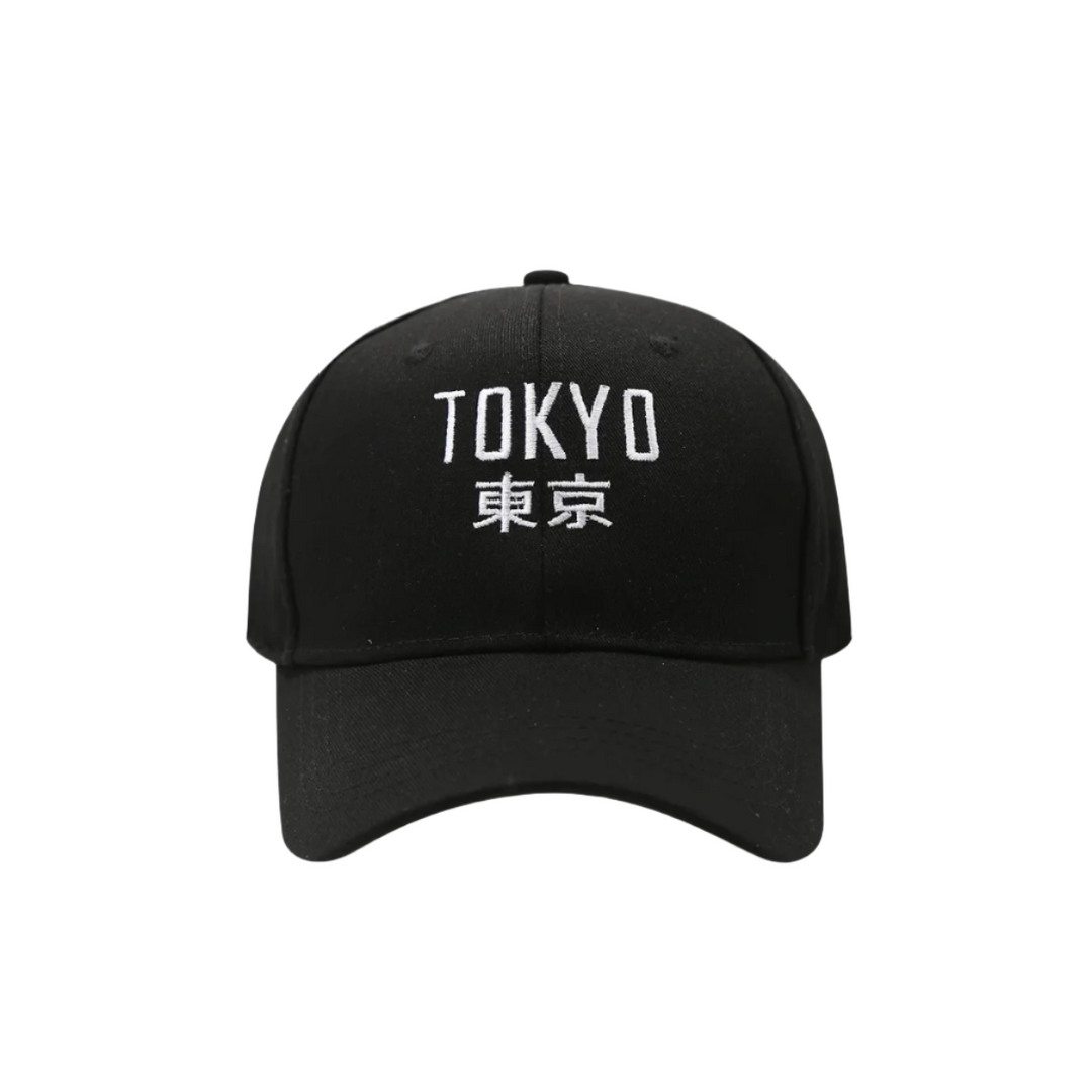 Lässige japanische Kappe