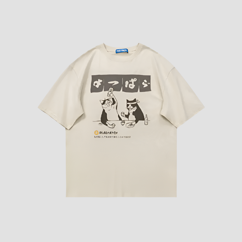 T-shirt Japonais Chat Humoristique Beige