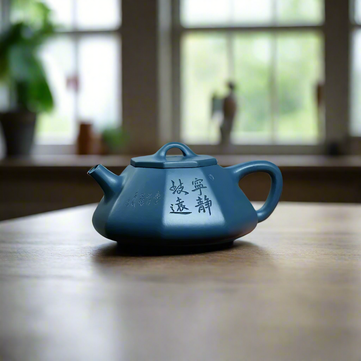 Théière Japonaise Octogonale Bleue