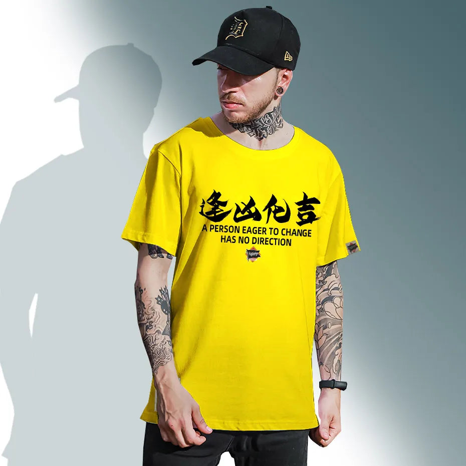 T-shirt Oversize Homme Japonais Confortable