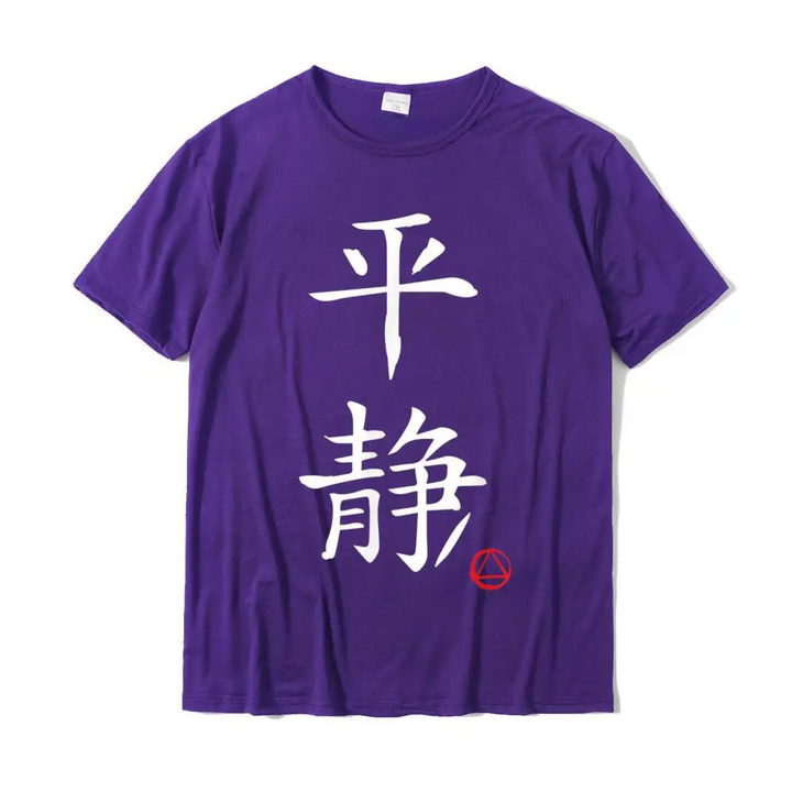 T-shirt Ecriture Japonais violet