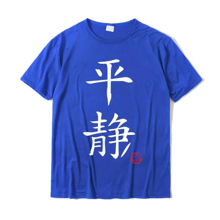 T-shirt Ecriture Japonais respirant