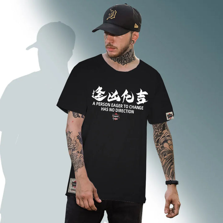 T-shirt Oversize Homme Japonais Ample