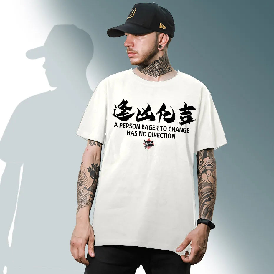 T-shirt Oversize Homme Japonais Confortable