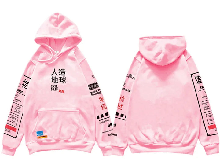 Sweat Streetwear Japonais rose