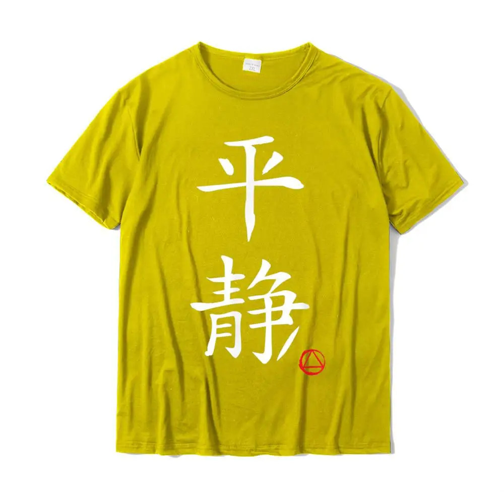 T-shirt Ecriture Japonais léger