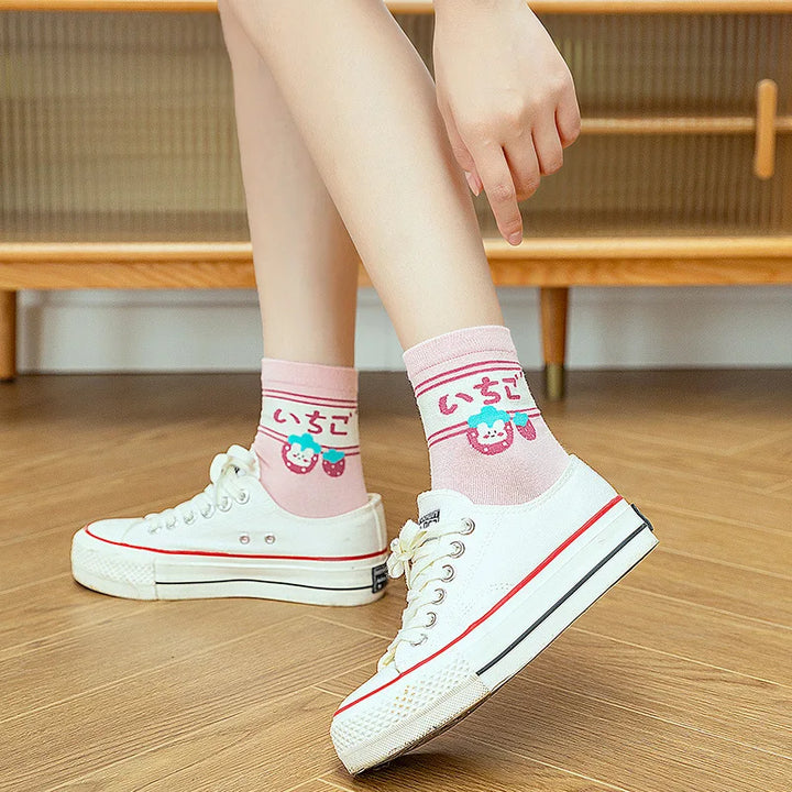 Chaussettes Kawaii Rose