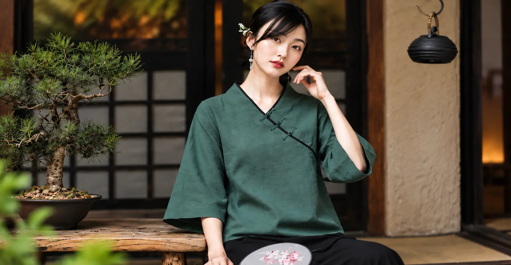 Kimono