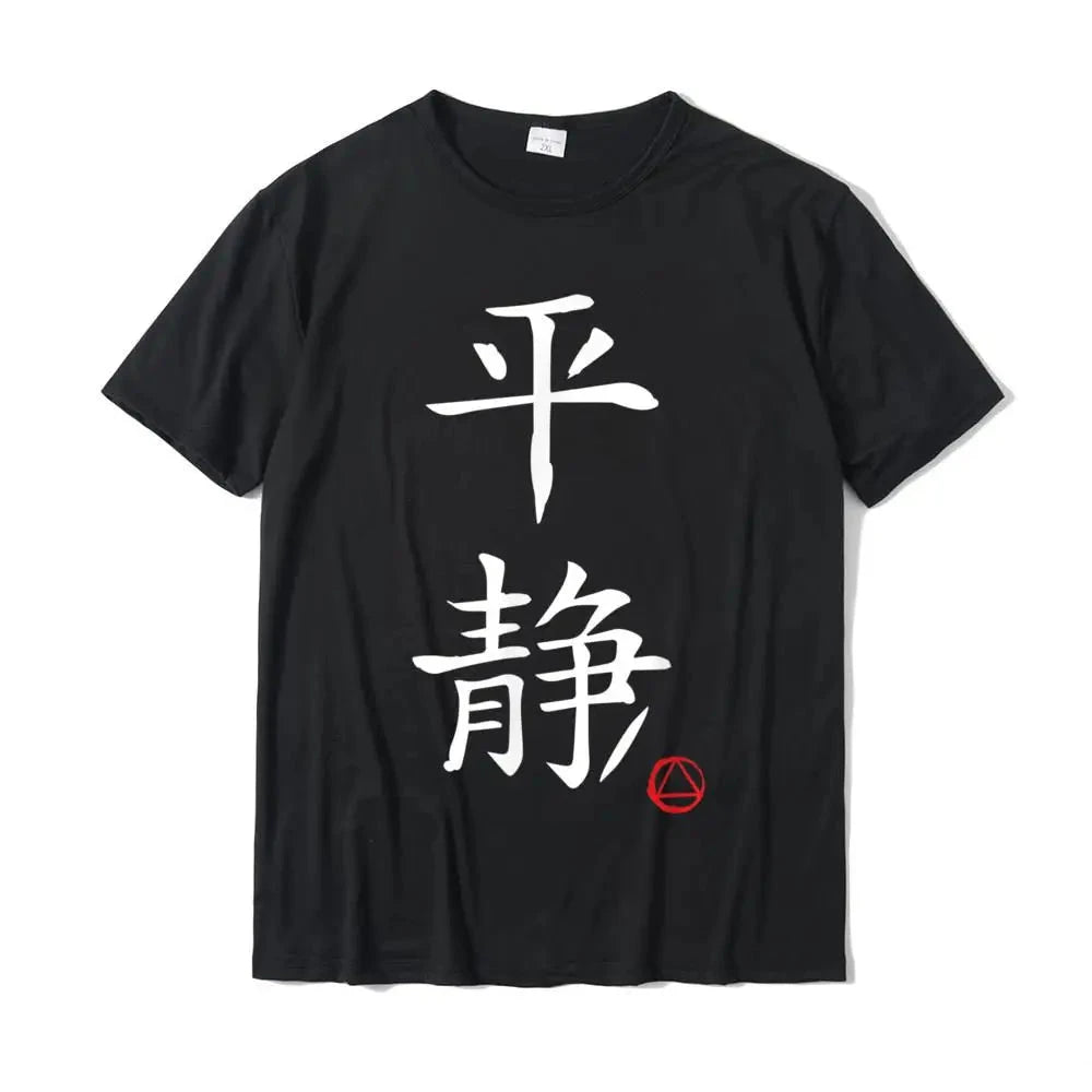 T-shirt Ecriture Japonais 100% coton