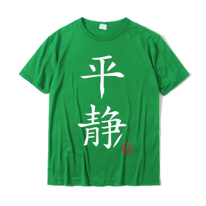 T-shirt Ecriture Japonais confortable