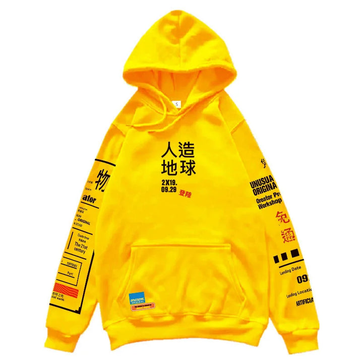 Sweat Streetwear Japonais jaune