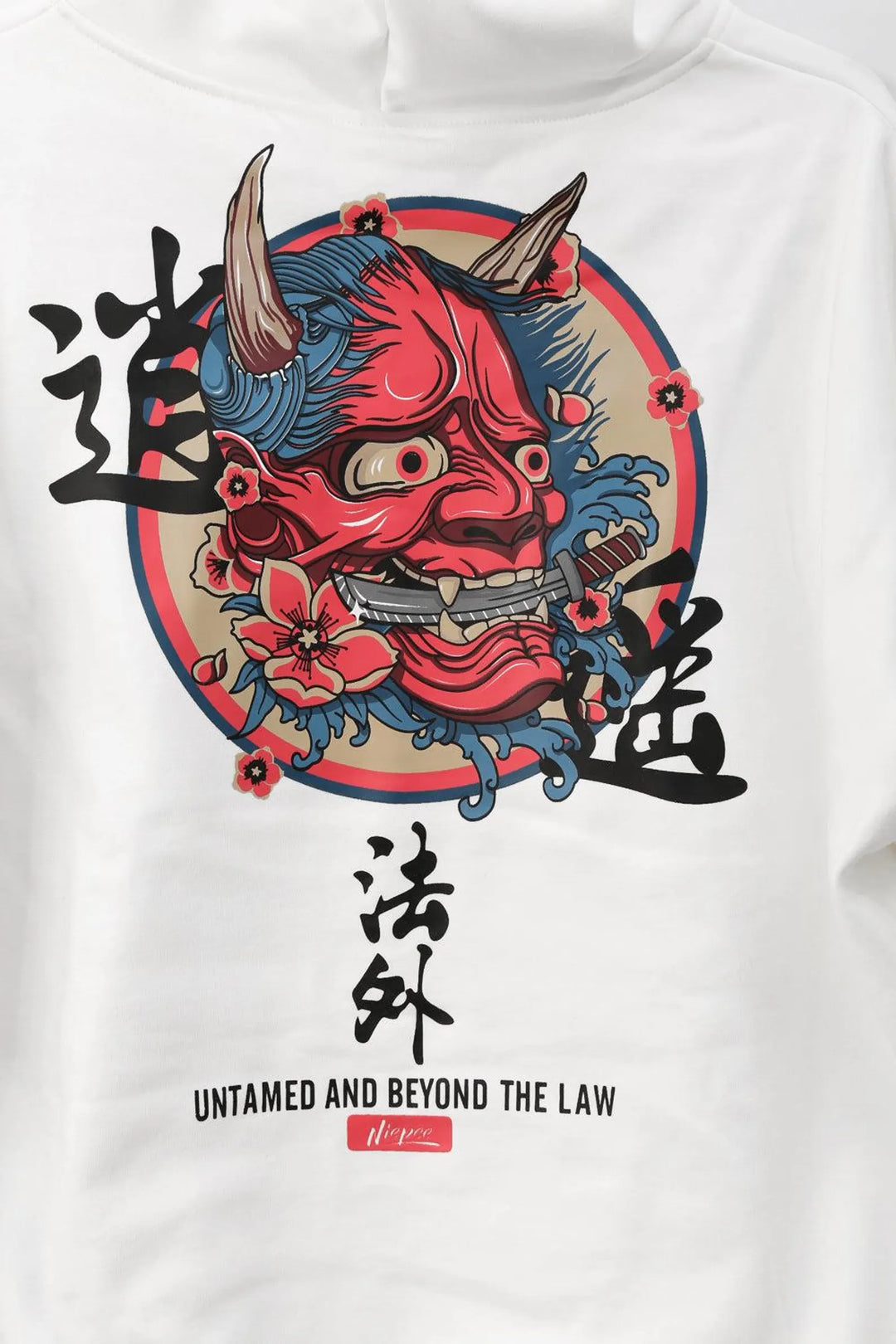 Hoodie Motif Japonais artistique