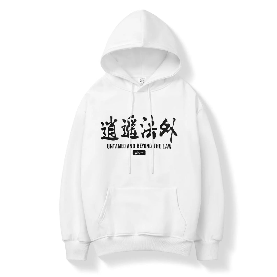 Hoodie Motif Japonais raffiné