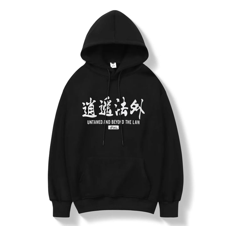 Hoodie Motif Japonais tendance