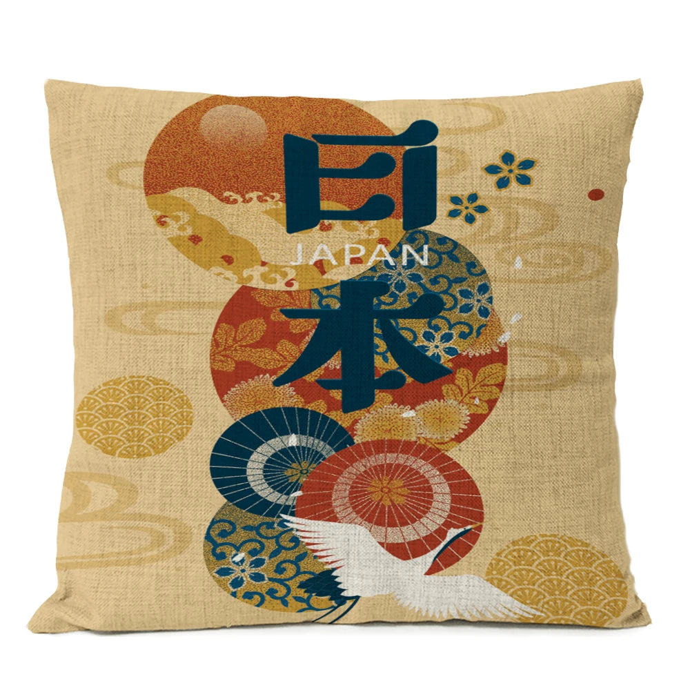 Housse de Coussin PAPAN