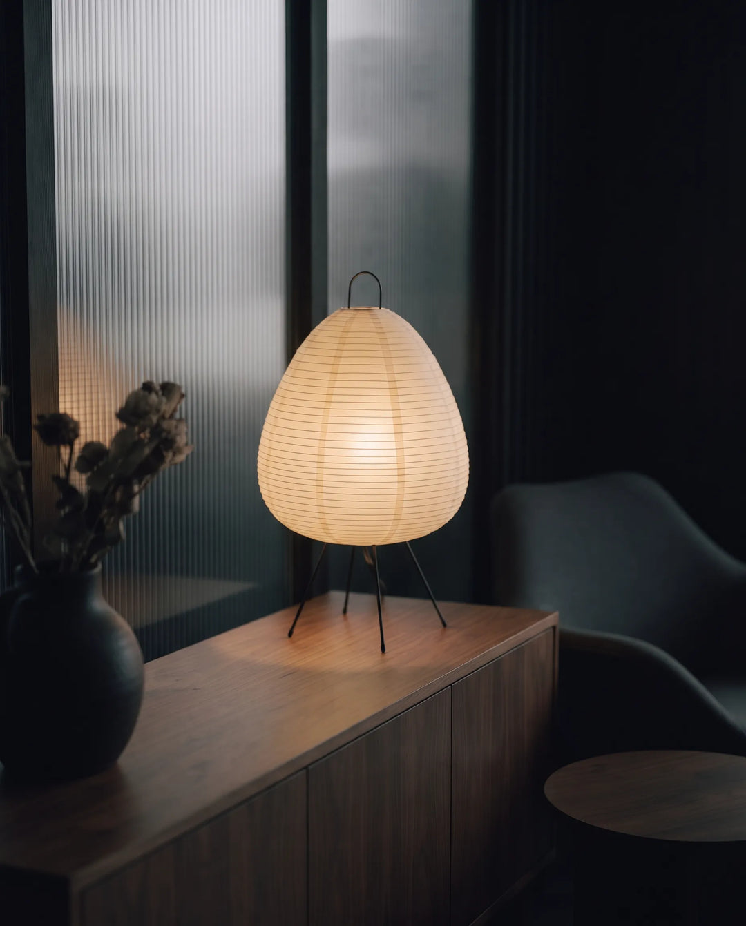 Lampe Design Japonaise Chic
