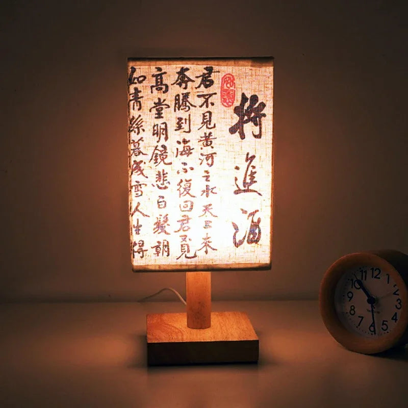 Lampe de Chevet à Calligraphies Japonaises 